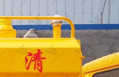Vacuum anti-overflow valve