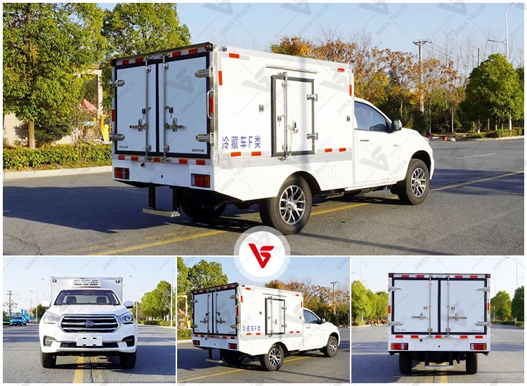 ISUZU 2 Ton Pickup Reefer Van for Express Fleets