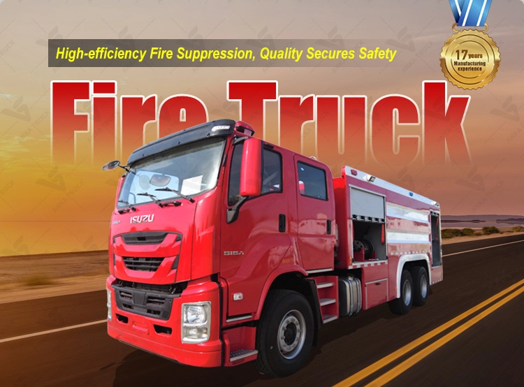 ISUZU GIGA 16000L Fire Truck for Industrial Parks