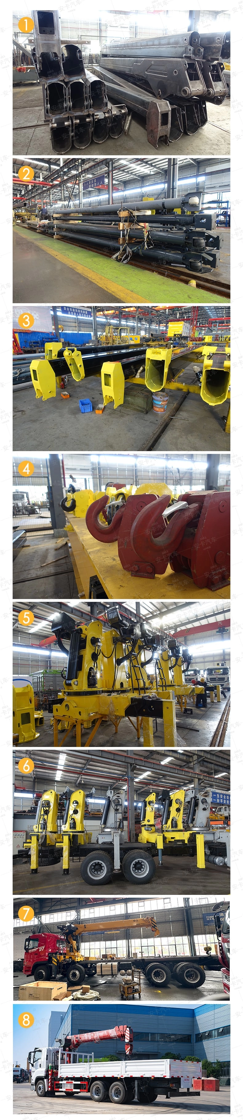 Isuzu Crane Truck Production Process