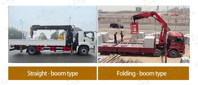 Isuzu Truck Mounted Crane Type