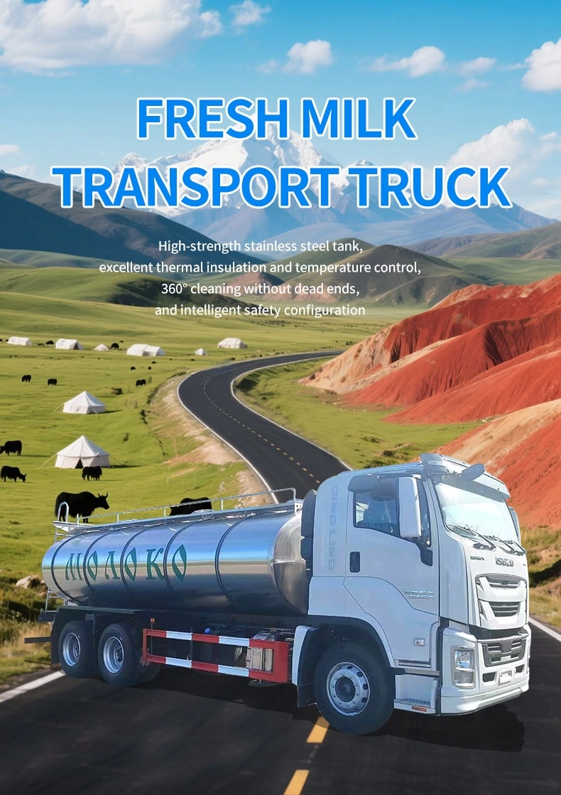 Isuzu Bulk Milk Delivery Tanker Truck 