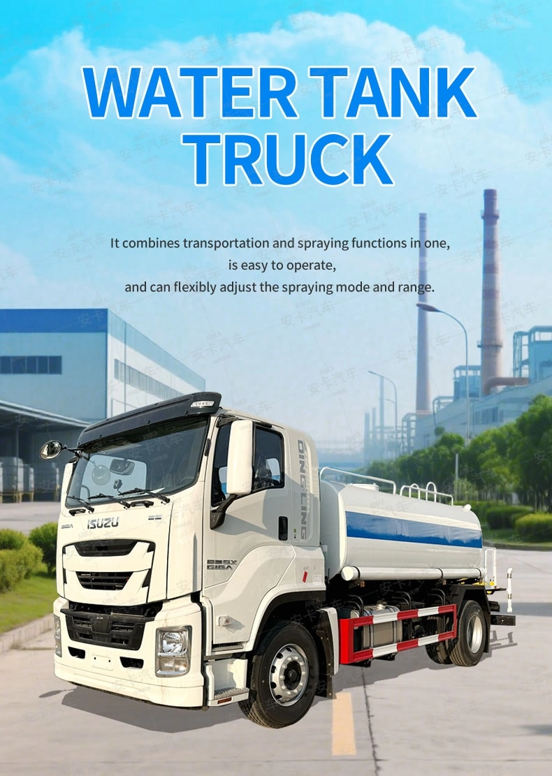 Isuzu Water Tank Truck