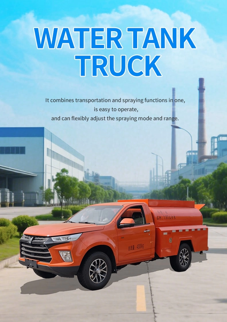 Isuzu Water Tank Truck