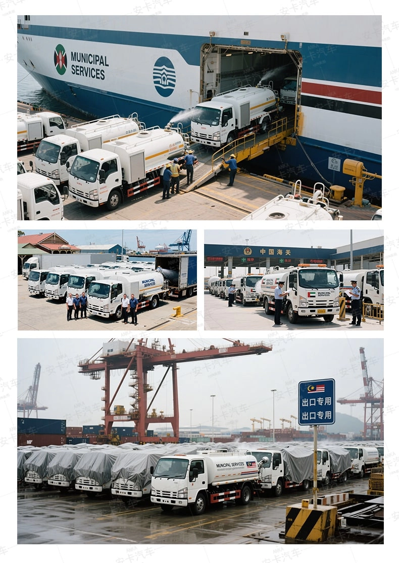 Isuzu Water Truck Cooperation Case