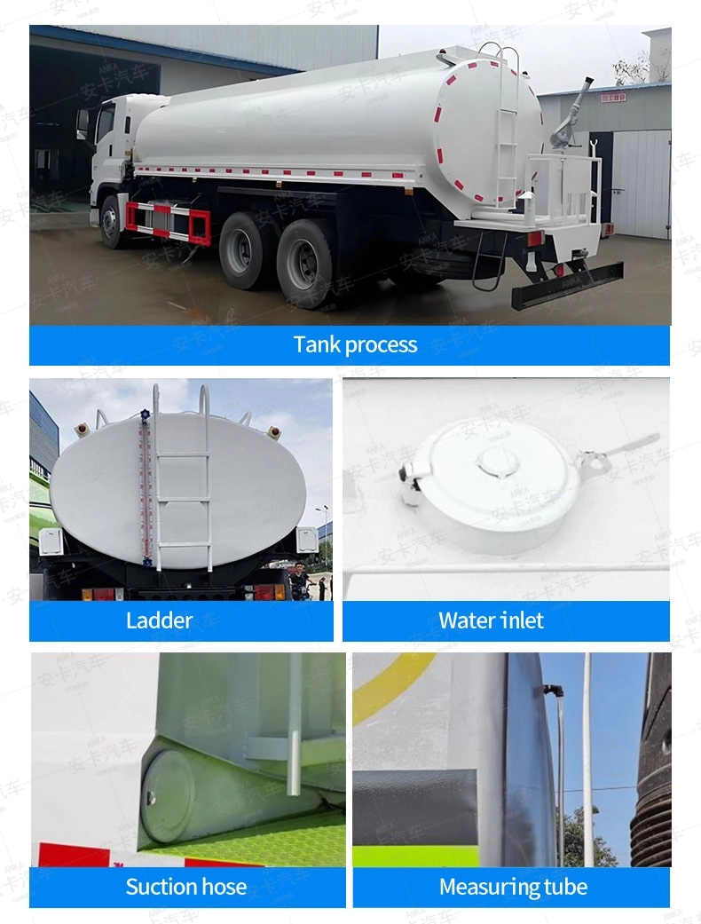 Isuzu Water Truck Structure