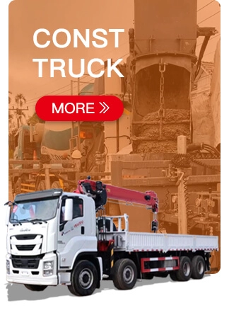 ISUZU Rescue Turck