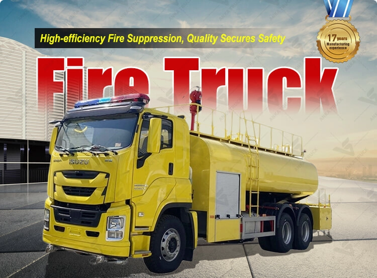 ISUZU GIGA 18000L Fire Truck for Refineries